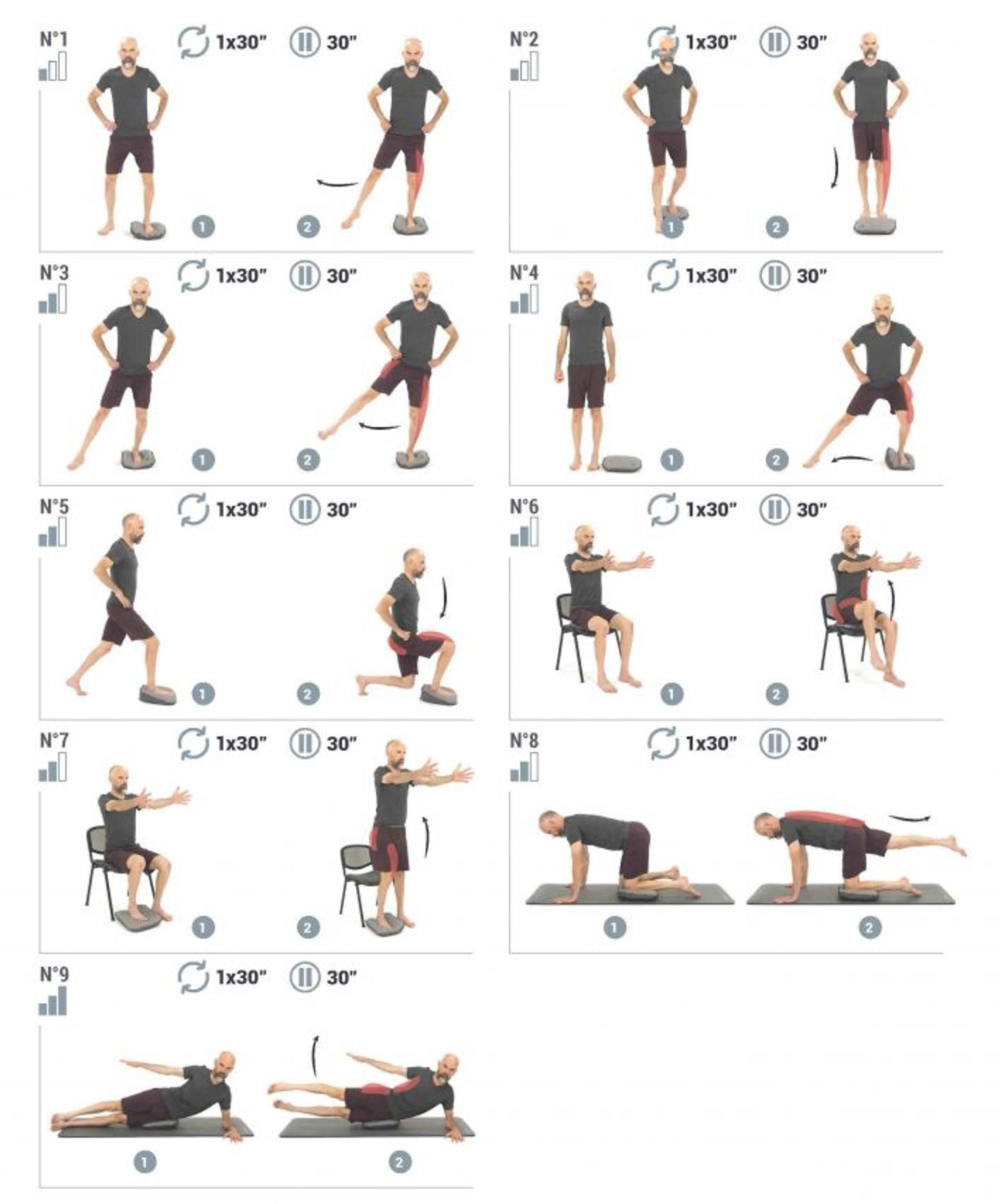 Упражнения за крака и гръб