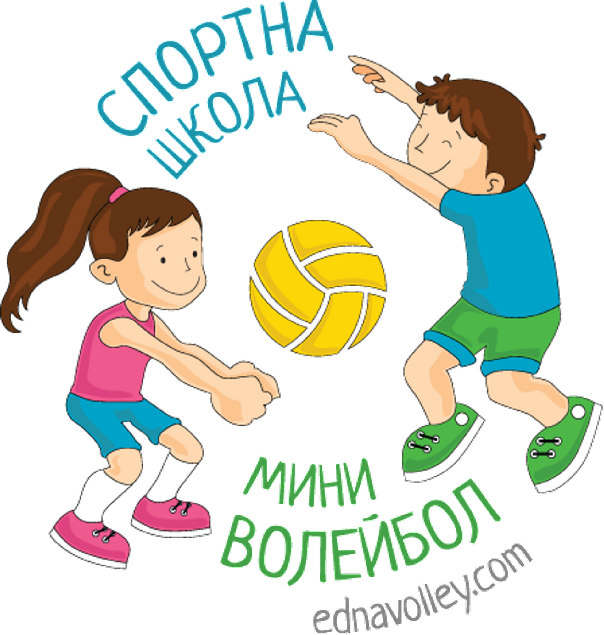 2015-05-logo_volley.png